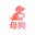 母狗